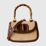 UrbanSaddle Straw Crossbody