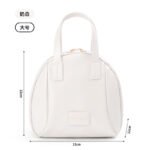 Urban Chic Cosmetic Bag