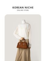 Metro Bowler Suede Hobo Bag