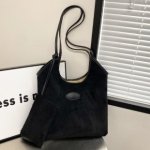 BLack Suedora Luxe Bucket Bag