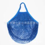 Trade Fair Tote Bag Blue