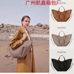 Urban Elegance Suede Hobo Bag
