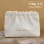 18Velora Pleated Cosmetic Bag White