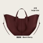 Urban Elegance Suede Hobo Bag