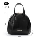 Urban Chic Cosmetic Bag Black