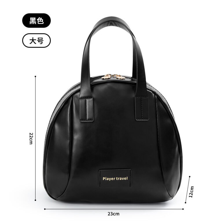 Urban Chic Cosmetic Bag Black