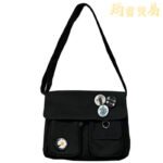 vertical shoulder Canvas Crossbody Black Bag