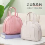 Urban Chic Cosmetic Bag