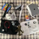 vertical shoulder Canvas Crossbody Bag