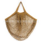 Trade Fair Tote Bag Brown